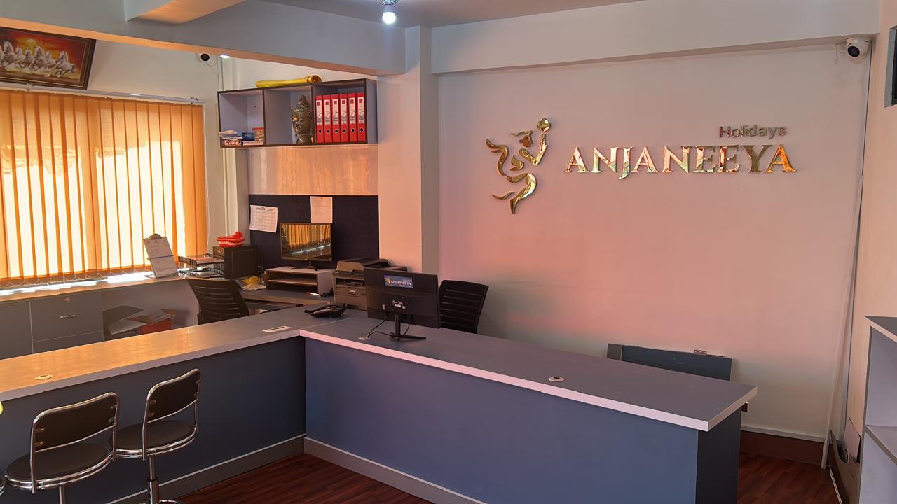 lion nepal travel and tour